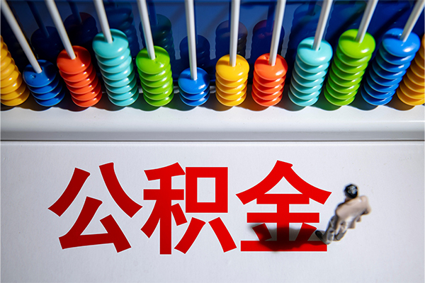 上海私放24小时上门放款-上海私放哪里可以借钱-上海私放短借私人