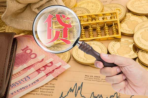 上海私放空放借钱不看资产-上海私放个人借贷-上海私放哪里可以私人借款