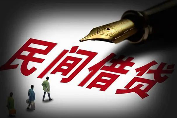 上海私放身份证正规贷款-上海私放私人放款-上海私放无抵押信用贷款