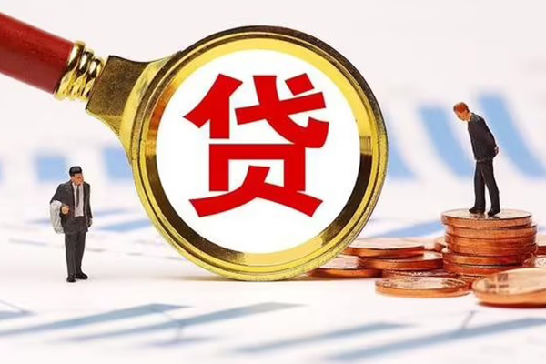 上海私放私人24小时借钱-上海私放私人空放-上海私放无抵押信用贷款