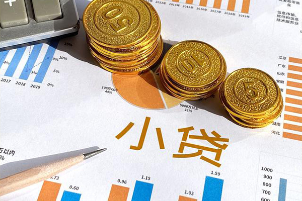 上海私放信用贷款-上海私放私人放款联系方式-上海私放私借空放短借