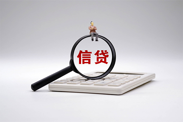上海私放私借贷-上海私放线下借钱-上海私放身份证贷款电话