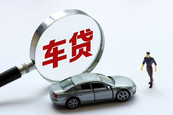 上海私放水钱-上海私放地区公积金信用贷款-上海私放身份证线下贷款