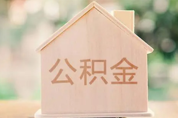 上海私放个人借钱长期-上海私放民间短期私借借款-上海私放身份证怎么贷款