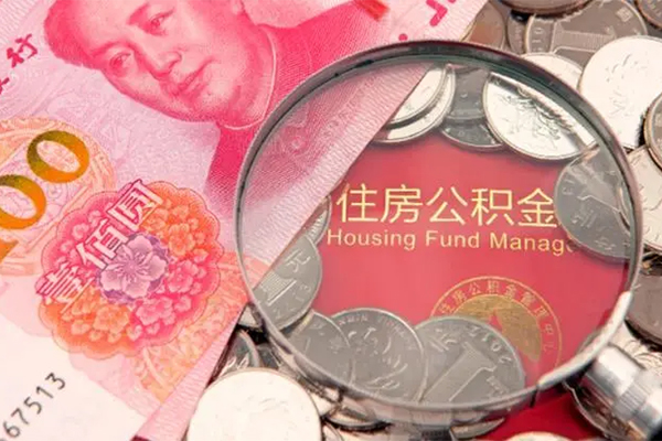 上海私放身份证贷款在线-上海私放私借空放当场拿钱-上海私放私借空放先息后本