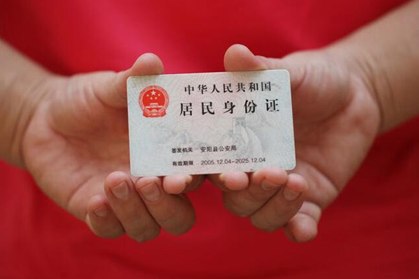 上海私放民间私借-上海私放哪里可以信用贷款-上海私放哪有个人借贷