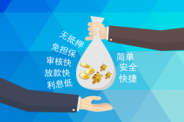 上海私放短借费用-上海私放私人工程贷款-上海私放私人放款联系方式