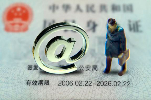 上海私放无抵押私借空放-上海私放急需借钱-上海私放小额短借