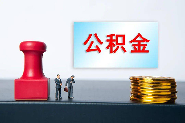 上海私放资金短借-上海私放哪有短借-上海私放贷款联系电话