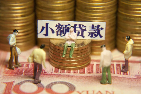 上海私放私人私借-上海私放小额贷款空放-上海私放哪有民间借贷