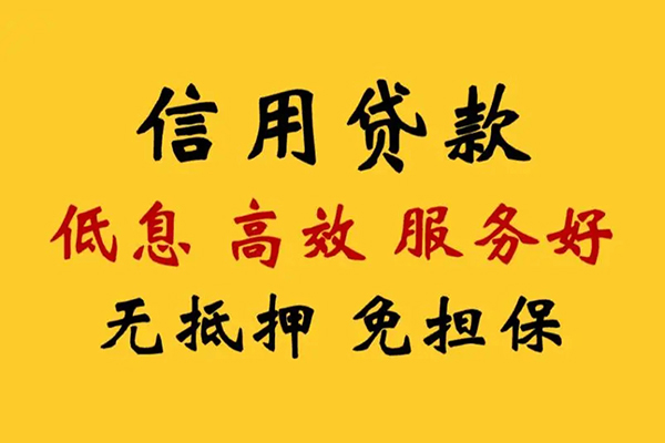 上海私放私人空放联系方式-上海私放私人空放联系方式-上海私放靠谱个人借钱