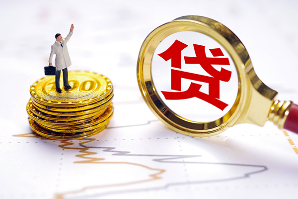 上海私放小额贷款官网-上海私放民间借贷-上海私放短借私人