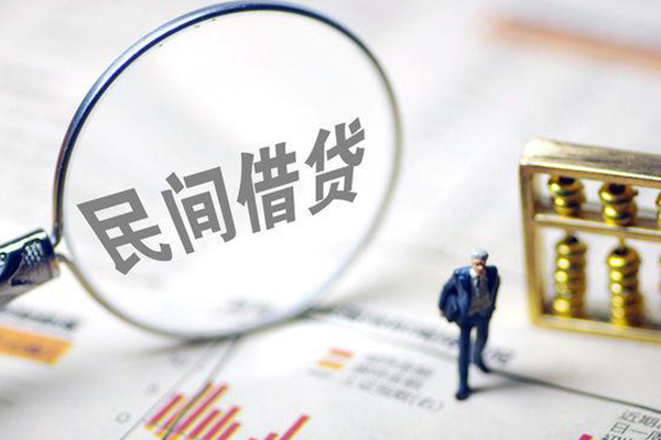 上海私放全天候办理借款-上海私放哪里有小额贷款-上海私放借钱短借