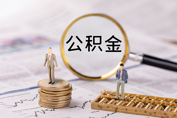 上海私放小额贷款不查征信-上海私放社保信用贷款-上海私放个人放款