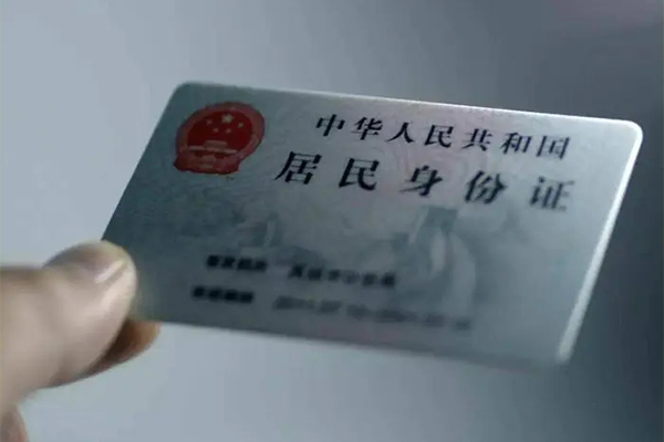 上海私放短借短拆-上海私放无抵押私借空放-上海私放哪有民间借贷