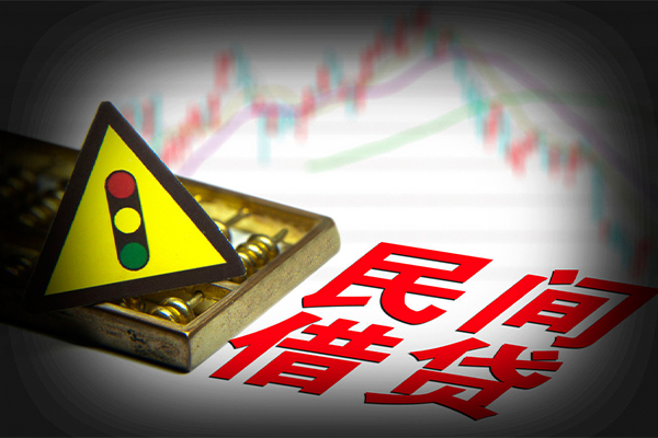 上海私放私人私借-上海私放民间借贷当天下款-上海私放私借上门放款