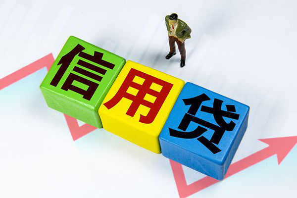 上海私放私人贷款额-上海私放私人空放二次私借-上海私放小额信用贷款