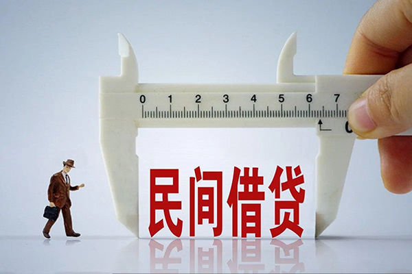 上海私放身份证办理贷款-上海私放空放私人借钱-上海私放民间借贷网