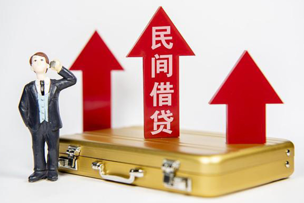 上海私放空放贷款-上海私放小额贷款地址-上海私放正规身份证贷款