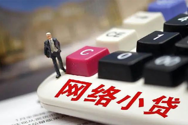 上海私放借钱短借-上海私放无抵押贷款-上海私放私借贷