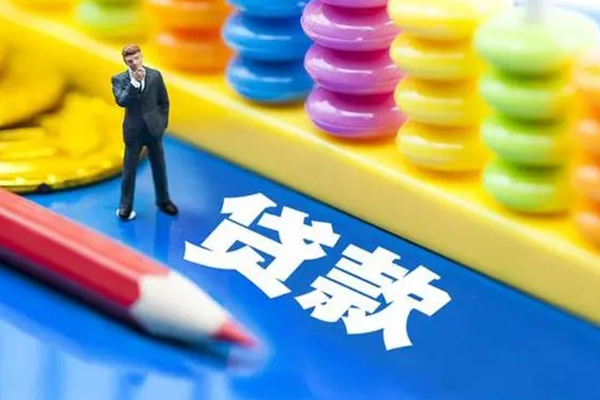 上海私放空放私借民间借贷-上海私放私人短借-上海私放私人放款