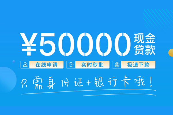 上海私放个人抵押贷款-上海私放贷款个人借贷-上海私放私人空放二次私借