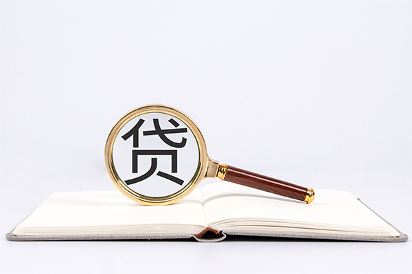 上海私放快速小额贷款-上海私放私人24小时借钱-上海私放小额短借