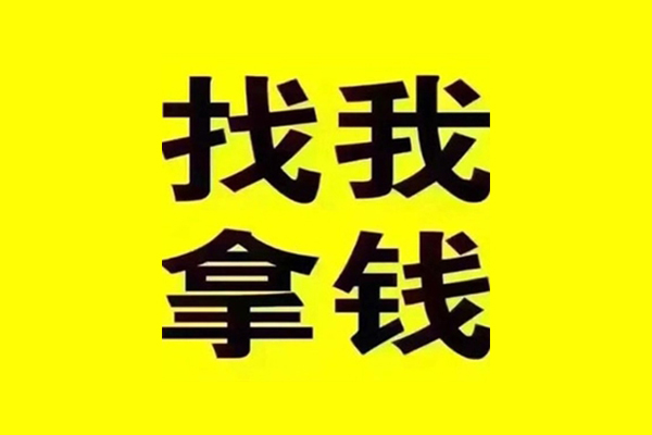上海私放贷款信用贷款-上海私放贷私借-上海私放借款