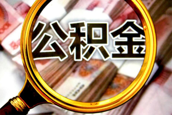 上海私放哪里可以私人借款-上海私放无抵押信用贷款-上海私放短期空放