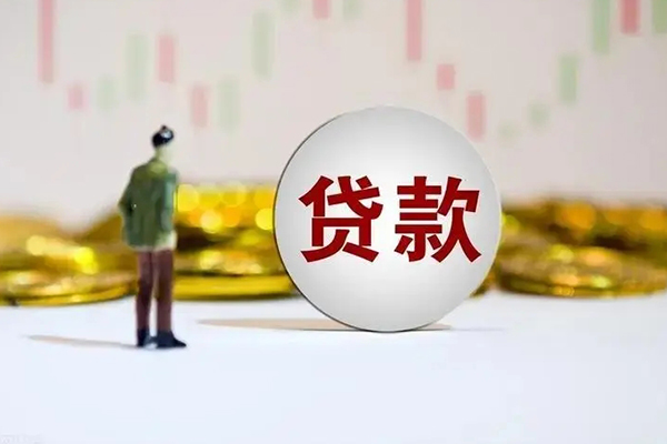 上海私放个人贷款小额贷款-上海私放私借户不考察-上海私放借贷私人
