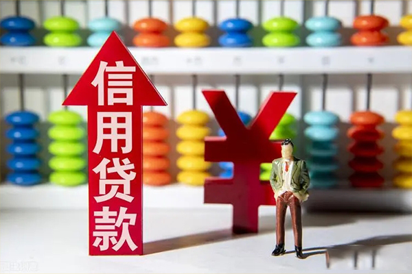 上海私放私借短借-上海私放信用贷款办理-上海私放小额无抵押贷款