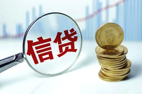 上海私放借款当天放款水钱-上海私放小额无抵押贷款-上海私放身份证贷款电话