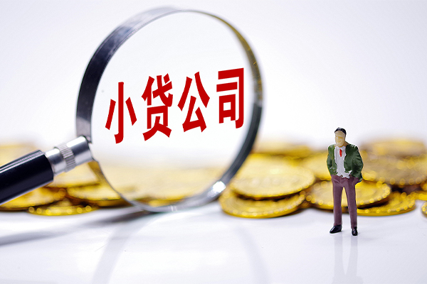上海私放私借空放免费上门-上海私放个人装修贷款-上海私放短期空放小额贷款