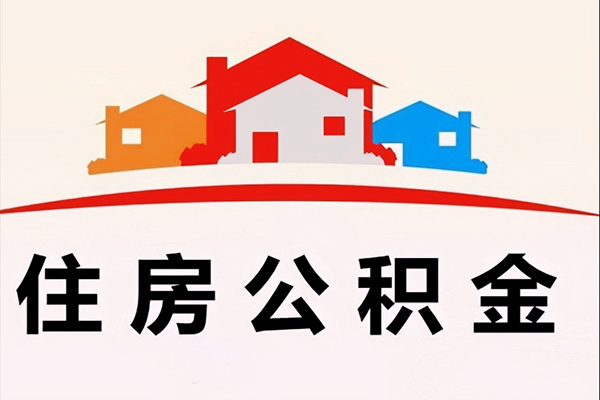 上海私放私借短借-上海私放个人正规借贷-上海私放私借空放短借